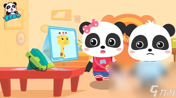 儿童玩的游戏有哪些 2025最有趣的益智儿童手游排行榜