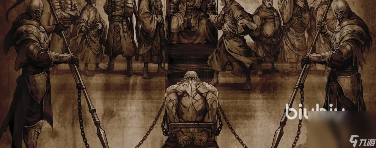 第一狂战士卡赞发售时间公布 第一狂战士卡赞发售日期