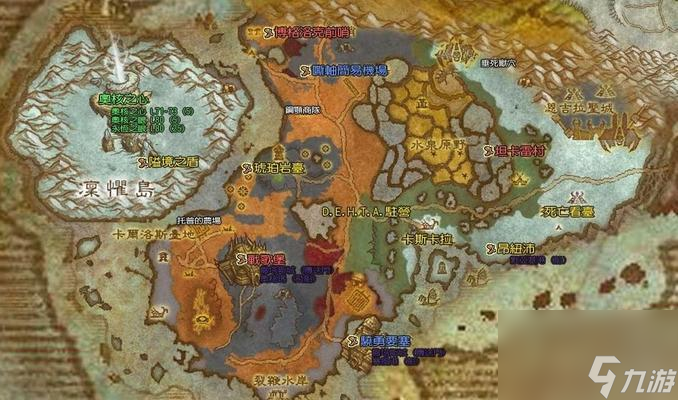 魔獸世界馬戲團路線圖如何查看？