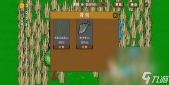 经典的打鱼休闲游戏游戏大全 2025有趣的钓鱼游戏分享