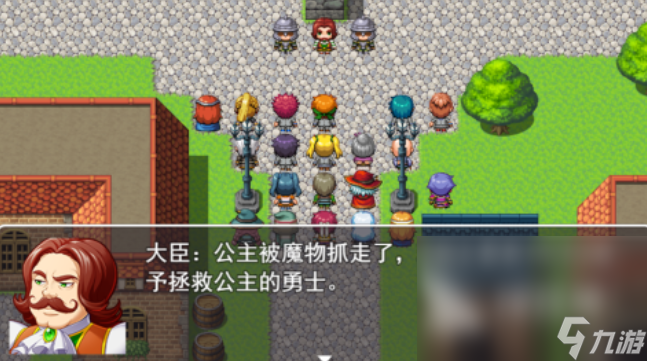 有哪些救救小姐姐游戏 2025好玩的救救小姐姐游戏合集