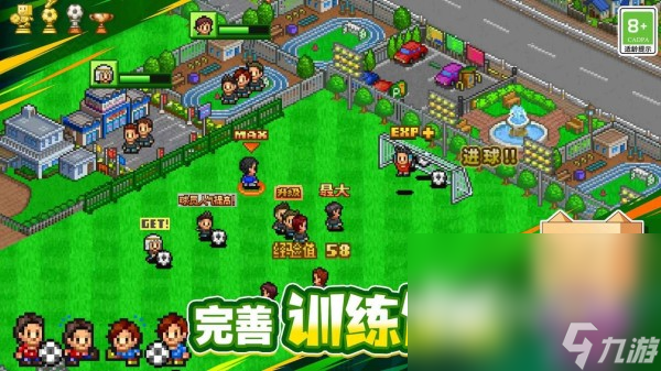 女子篮球游戏哪个好玩 2025最有趣的女子篮球手游大全