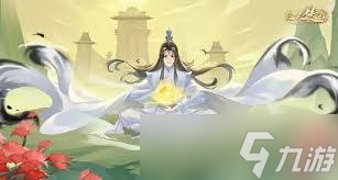 凡人传说七玄界玩法攻略