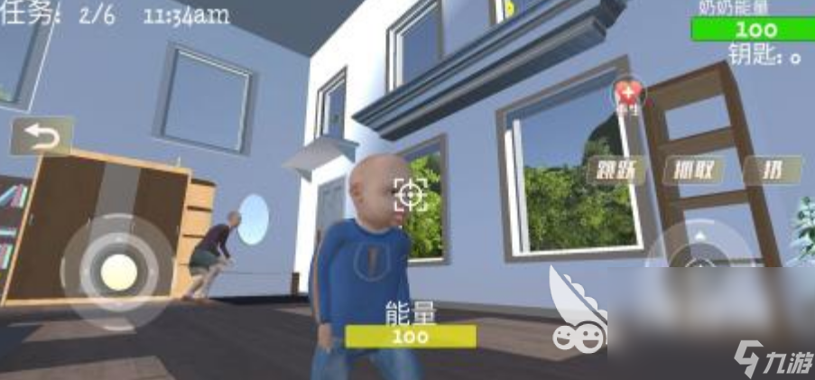 搞笑整蛊游戏大全排行榜2025 好玩的搞笑整蛊游戏有哪些