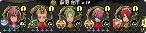 重生之最强输出新手职业选择以及角色养成指南