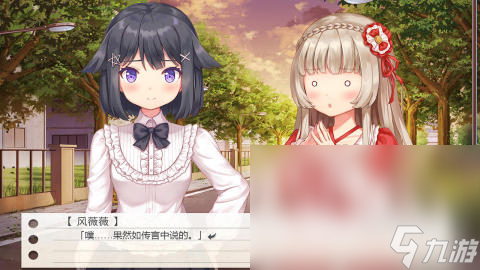 热门虚拟女友养成游戏分享2025 好玩的女友养成游戏有哪些