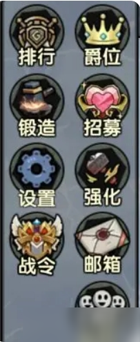 重生之最强输出新手职业选择以及角色养成指南