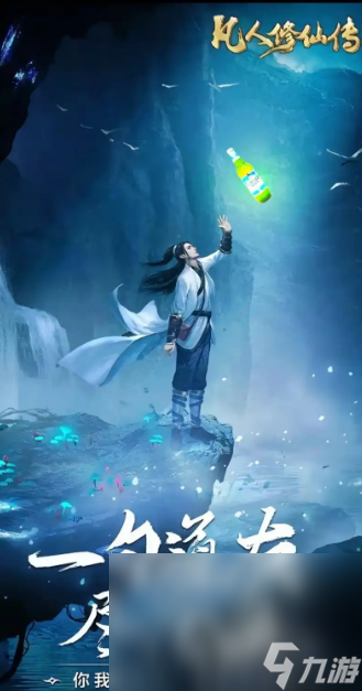 2025世界上最好玩的游戏是什么游戏 当前最好玩的手游排行榜