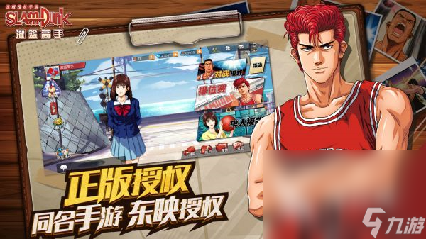 女子篮球游戏哪个好玩 2025最有趣的女子篮球手游大全