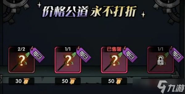 重生之最强输出新手职业选择以及角色养成指南