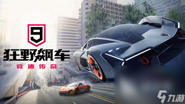 五大必玩经典游戏排名 最受欢迎的趣味手游排行榜2025