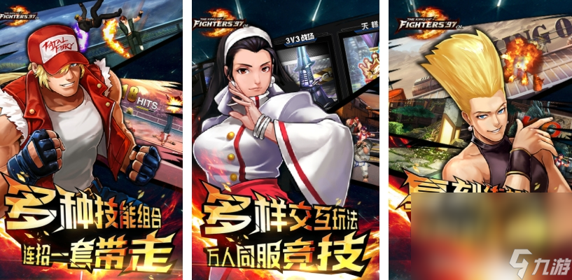 小时候玩的游戏有哪些 2025热门的小孩玩的游戏大全截图