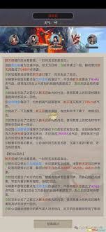 这就是江湖新手如何入门