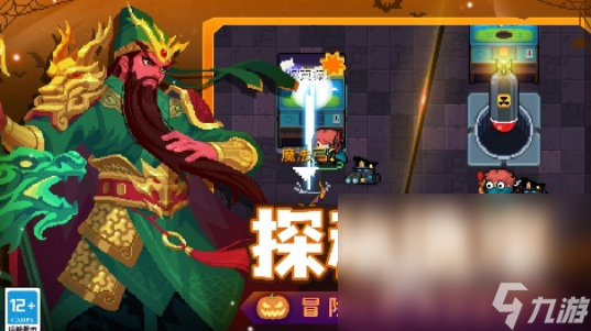 经典的肉鸽游戏十大神作全集 2025有趣的肉鸽游戏十大神作盘点