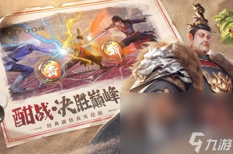 制作精良的去广告游戏推荐2025 无广告的良心手游大盘点