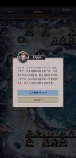 这就是江湖枪法十二经全面解析