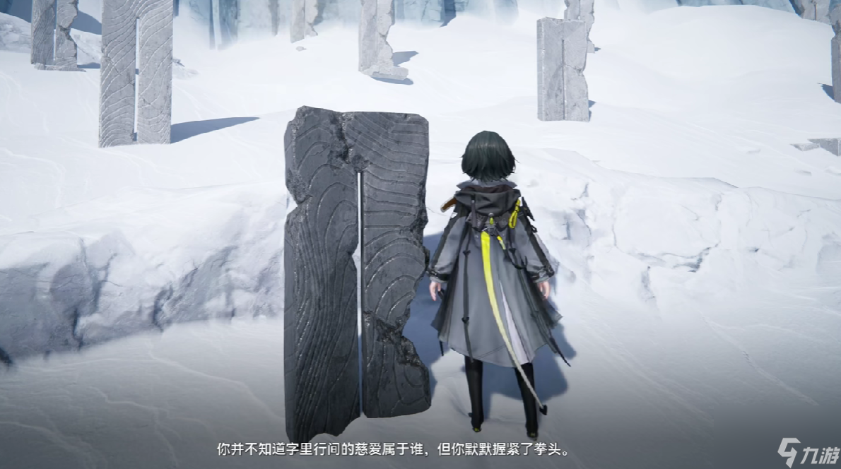 明日方舟终末地黑键墓碑介绍