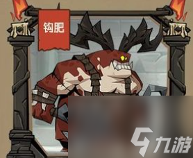 英雄没有闪新手侍从选择推荐