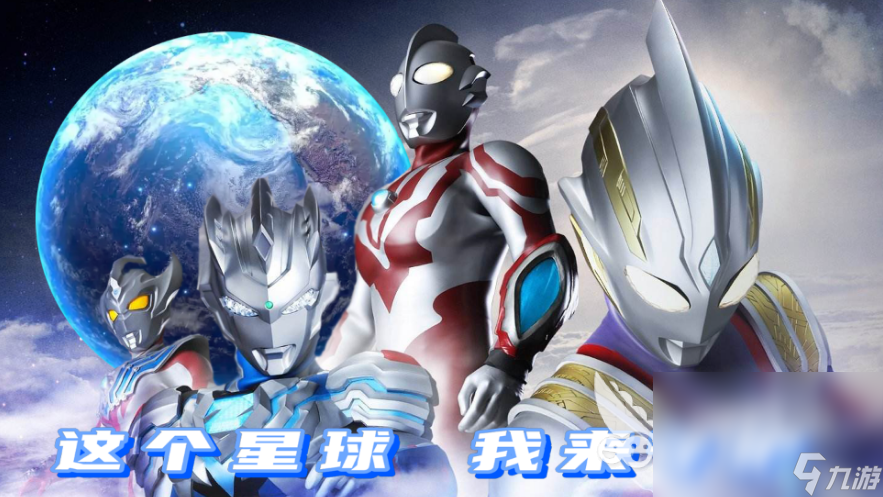 目前什么手机游戏最火 2025最受欢迎的游戏怎么下载