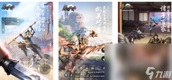魔方工作室有哪些游戏值得下载 好玩的腾讯游戏合集2025