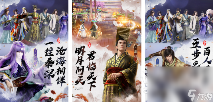 全球最火的十大手游排行 2025最火爆的游戏推荐