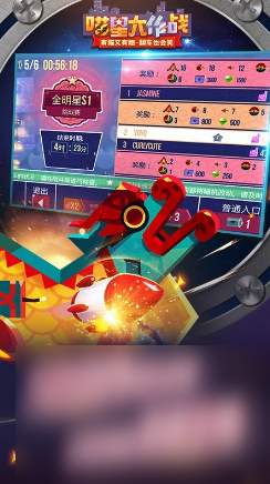 热门的休闲娱乐游戏有哪些 2025热门的娱乐手游下载截图