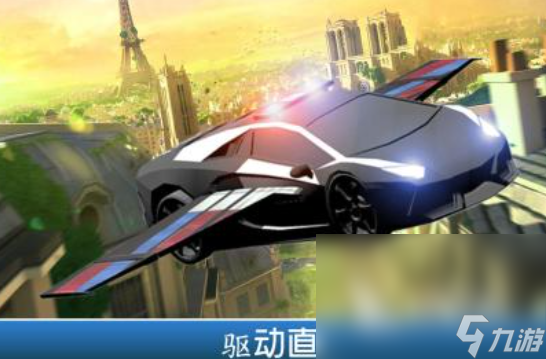 好玩的飞机模拟器手游版下载 2025飞机模拟游戏有哪些