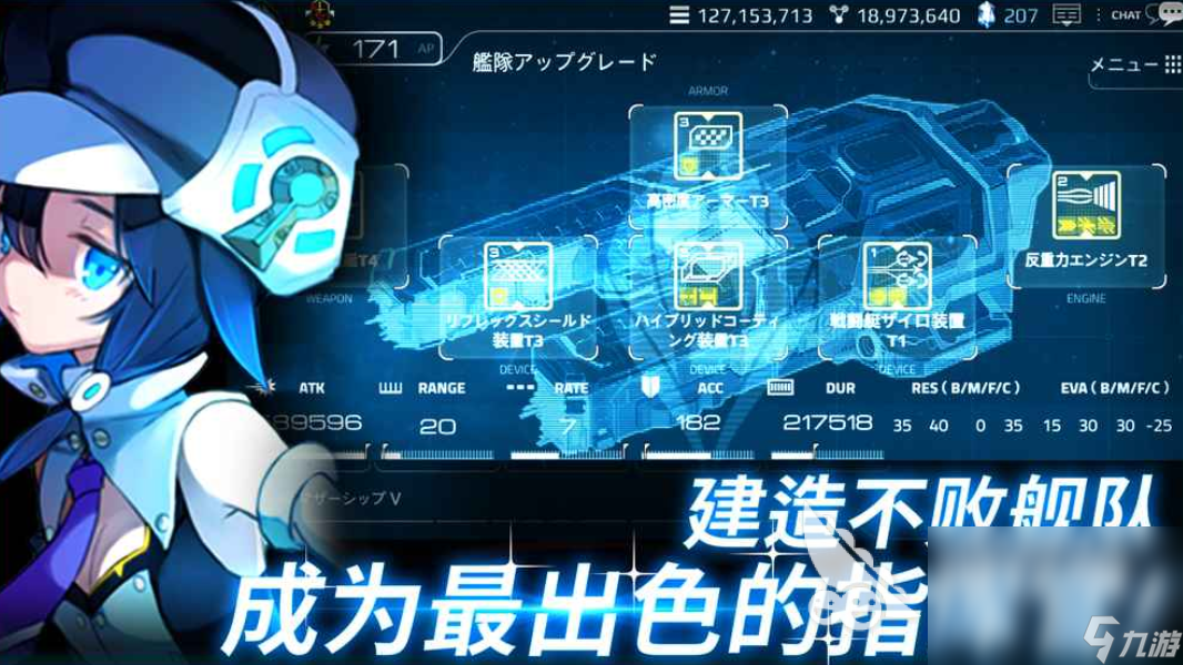 找出外星人游戏有哪些 2025和外星人有关的游戏合集
