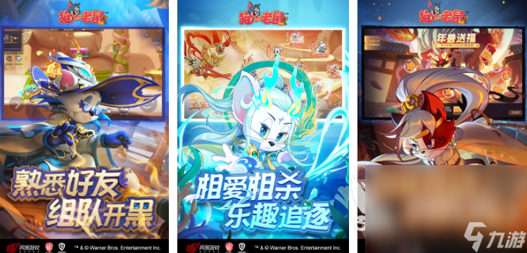 好玩的葫芦娃兄弟游戏有哪些 2025热门的葫芦兄弟游戏大全
