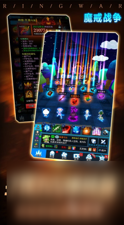 热门的休闲娱乐游戏有哪些 2025好玩的娱乐游戏下载