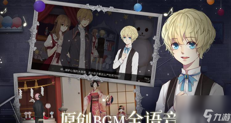 人偶馆绮幻夜进入走廊的方法是什么 走廊的具体在哪里 