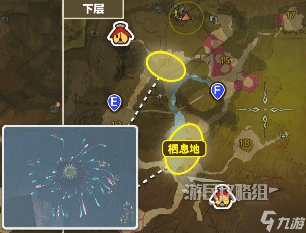 《怪物猎人荒野》大望花水母位置及捕获方法 大望花水母在哪抓