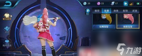 王者荣耀花木兰六年前的玩法是什么？如何发挥最大效果？