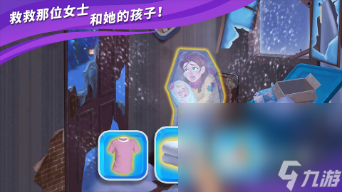 流行的装扮房子游戏排行 2025受欢迎的装扮房子的游戏盘点
