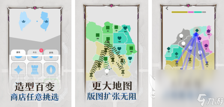 建城养兵打仗的游戏单机游戏有哪些 2025热门的带兵打仗游戏推荐