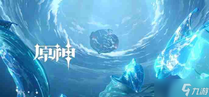 原神幻境迷宫秘境要怎么走 幻境迷宫秘境走法攻略
