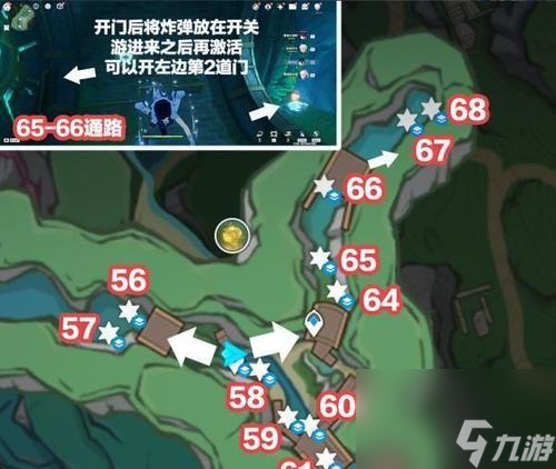 原神中哪里是打书的最佳地点？