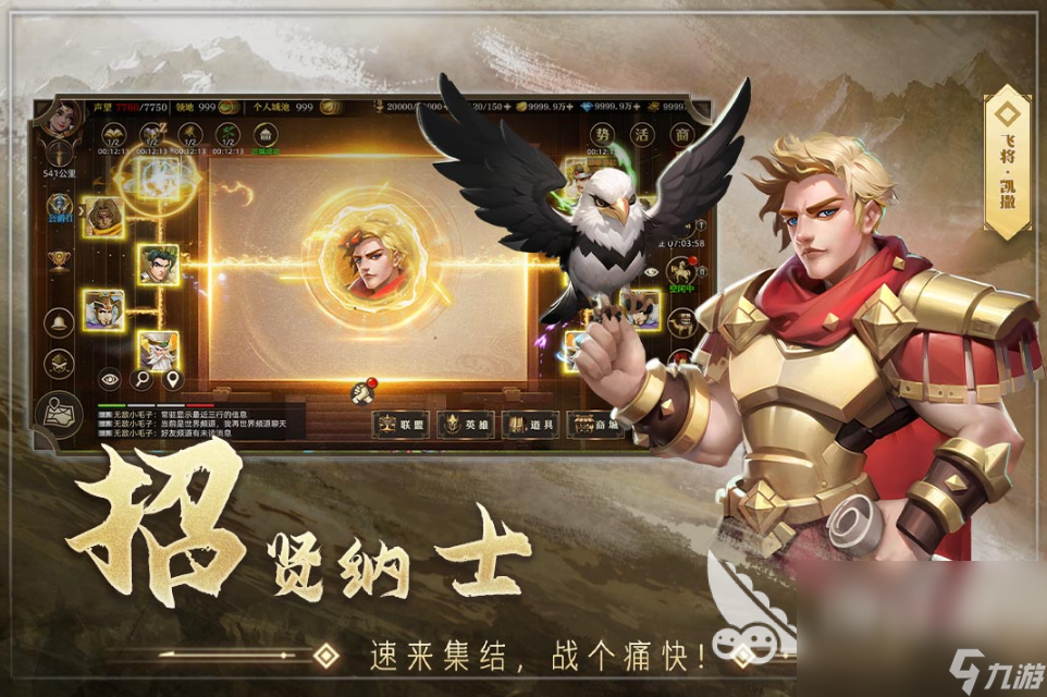 whatsapp换手机后群组