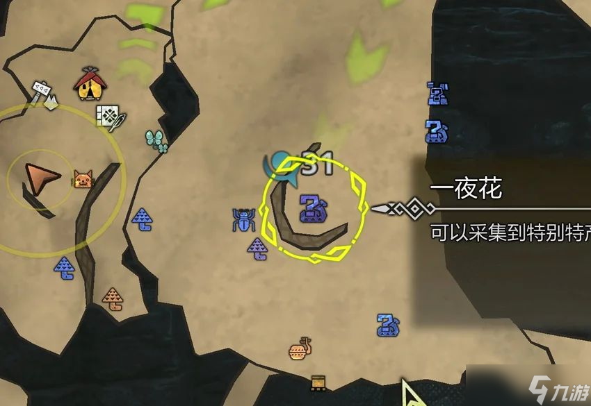 怪物獵人荒野邪道刷珠子方法-怪物獵人荒野珠子怎么刷