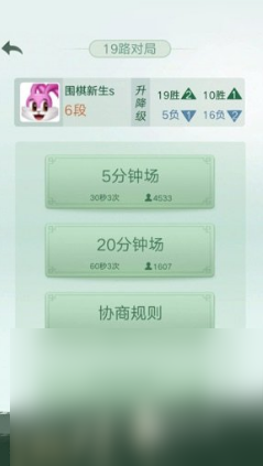 中年女士玩什么游戏好 2025适合中年女士玩的游戏大全