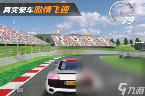 有趣的模拟驾驶小游戏分享 2025耐玩的模拟驾驶小游戏有哪些