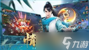 剑仙轩辕志：解锁顶级战力，天赋选择必备秘籍！