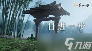 燕云十六声1.5大更新：全新止戈玩法震撼上线，探索战斗新境界！