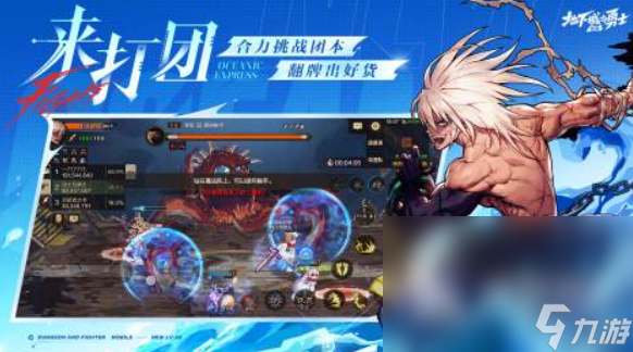 热门的80后的童年游戏大全 2025经典的游戏合集