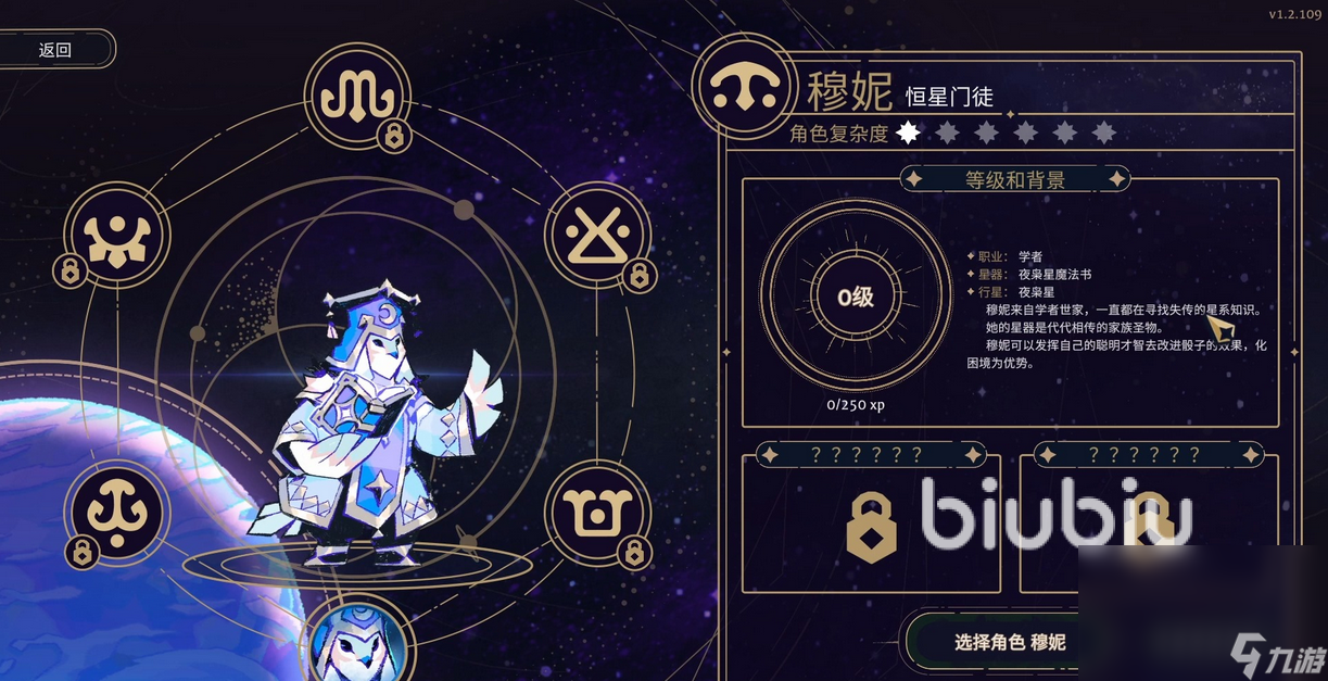 阿斯特赖亚六面神谕怎么不卡 能解决卡顿的软件哪个好