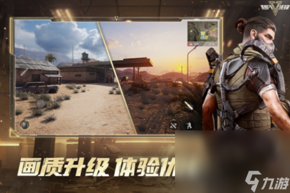 三个人玩的游戏有哪些 2025热门的三个人玩的游戏截图