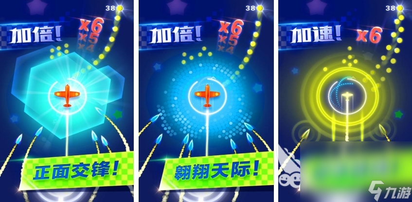 好玩的飞机模拟器手游版下载 2025飞机模拟游戏有哪些