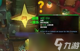 魔兽世界11.1超新猩宠物获取攻略