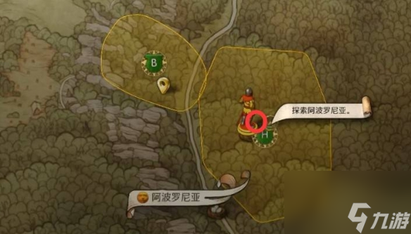 《天国：拯救2》深山隐士任务流程详细图文版