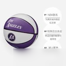 nba籃球世界底價綁走有何用處